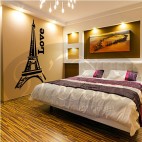 Vinilo Torre Eiffel Love 223