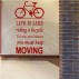 Texto Bicicleta 261