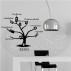 Vinilo Árbol Éxito 266